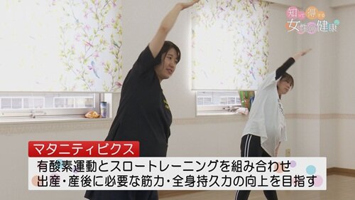 1208知って得する9.jpg