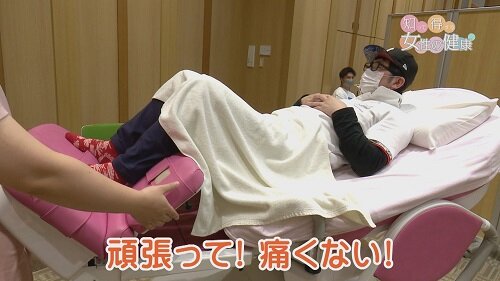 1118知っトク7.jpg