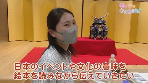 0602知っトク１１.jpg