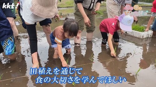 0624知っ得2.jpg