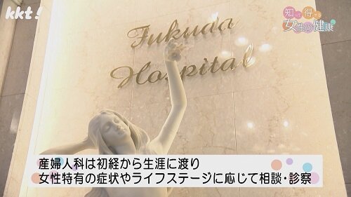 0407知って得する1.jpg
