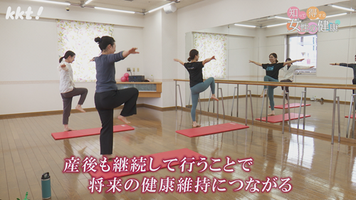 1222知って得する12.png