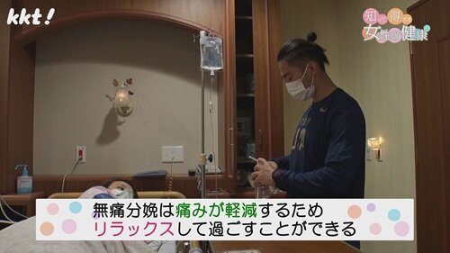 0728知っトク3.jpg