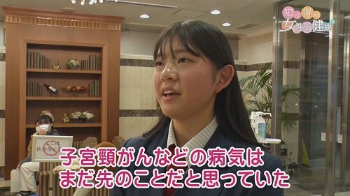 0331知っトク画像10.jpg