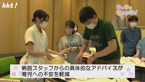 0701知っ得8.jpg