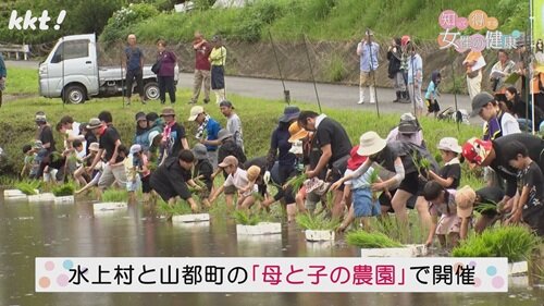 0622女性の健康７.jpg