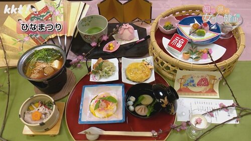 1110 知っトク6.jpg