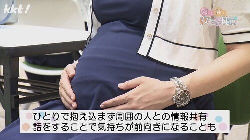 0923知っ得6.jpg