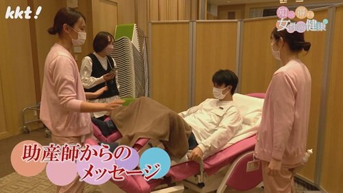 1117 知って得する15.jpg