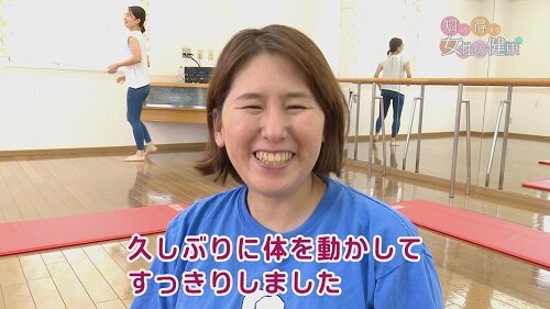 1111知っトク7.jpg