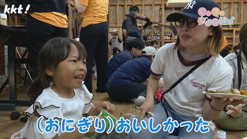 0624知っ得9.jpg
