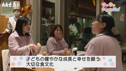 1110 知っトク9.jpg