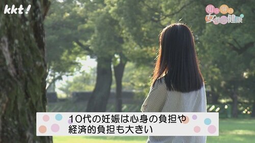 知って得する6.jpg