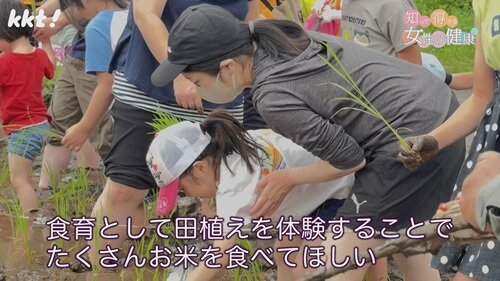 0622女性の健康１５.jpg