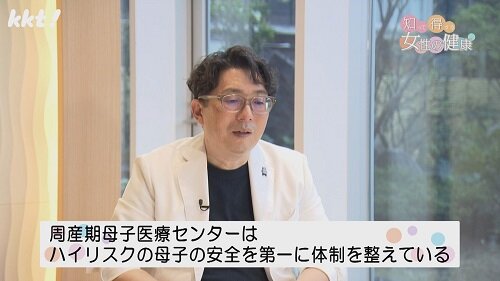 0422知っ得7.jpg