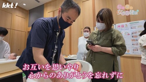0701知っ得12.jpg