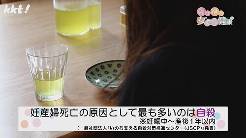 1007 知っ得4.jpg