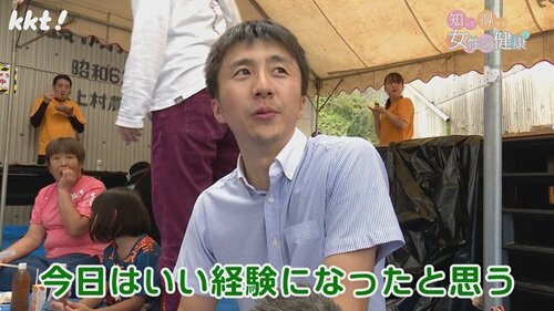 1103 知って得する10.jpg