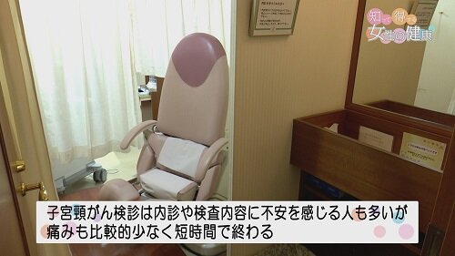 0421知っ得5.jpg