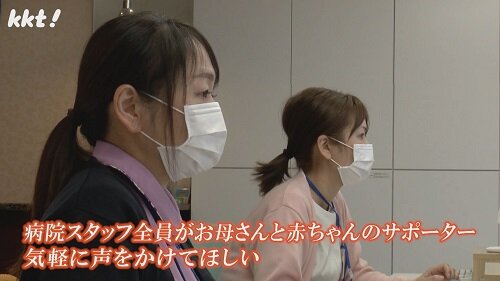0210知っトク8.jpg