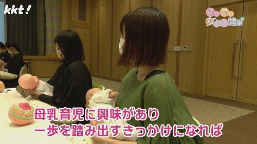 0715知っ得11.jpg