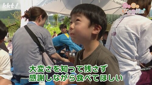 1103 知って得する11.jpg