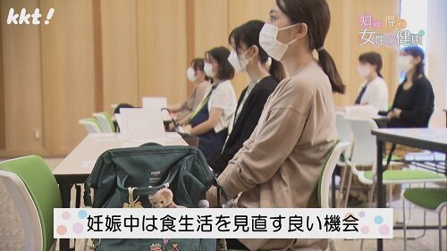 0729知っトク2.jpg