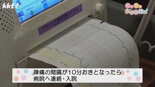 0728知っトク1.jpg