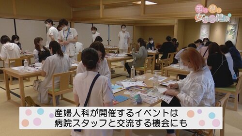 0602知っトク５.jpg