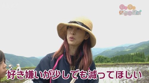 0617知っ得10.jpg