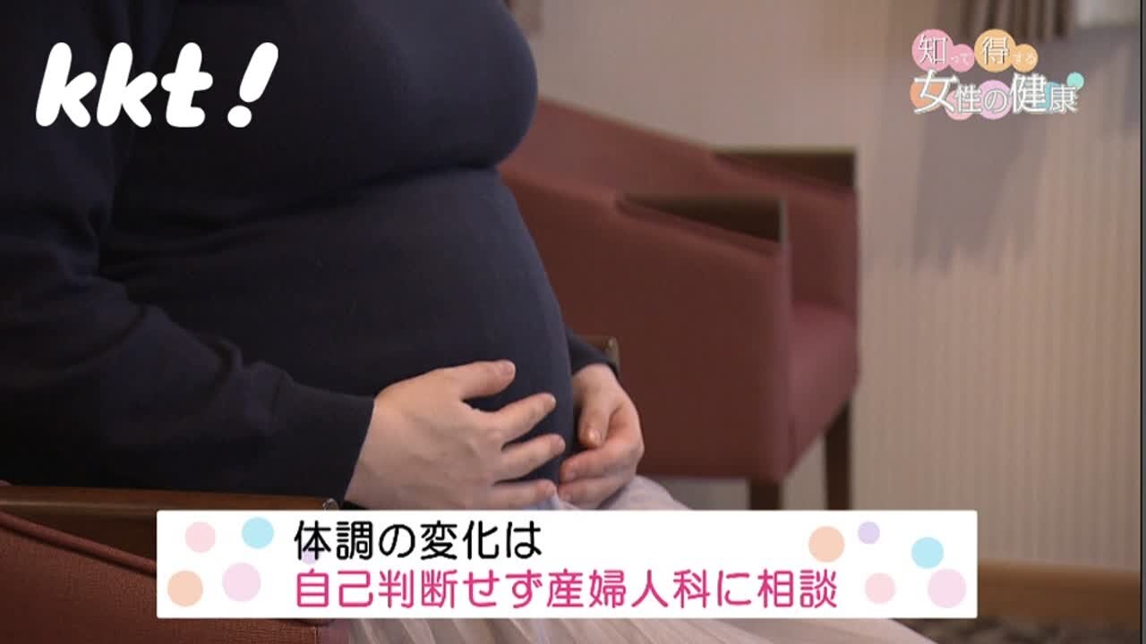 2022妊婦の年末年始　移動10_N.jpg