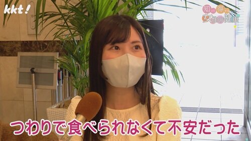 1117 知って得する6.jpg