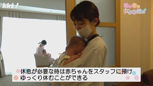 0526知っトク3.jpg