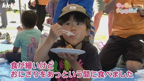 0616知っトク９.jpg