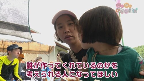 1103 知って得する13.jpg