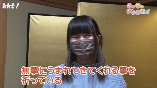 0303知って得する6.jpg