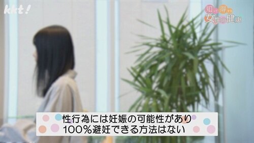 知って得する2.jpg