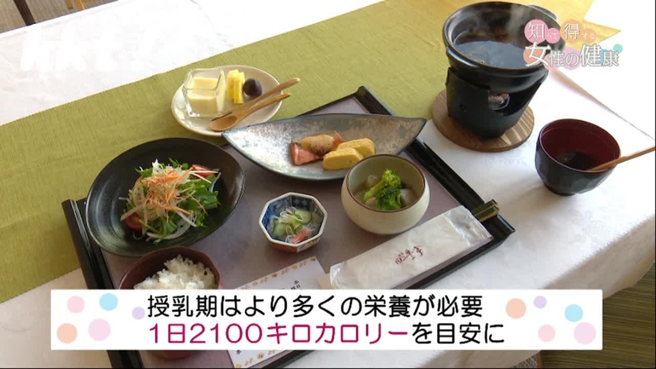 221019食材の大切さ5_N.jpg