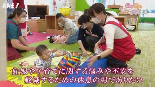 0623知って得する女性の健康６.jpg
