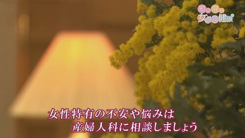 0331知っトク画像13.jpg