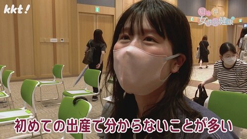 0708知っ得5.jpg