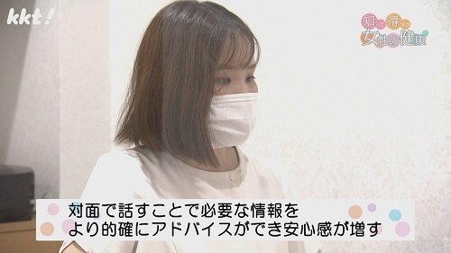 0415知っ得9.jpg