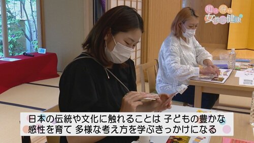 0602知っトク３.jpg