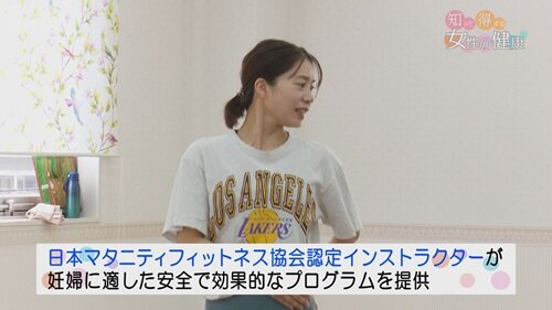 1208知って得する8.jpg