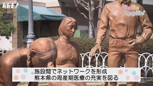 0106知っ得3.jpg