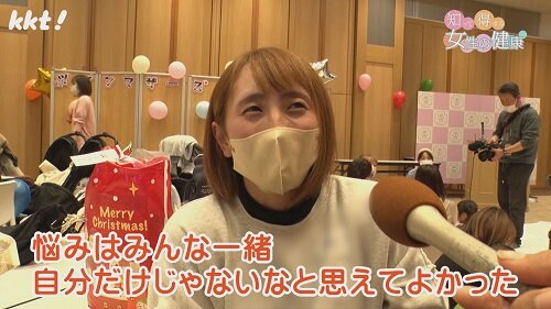 0127知っ得9.jpg