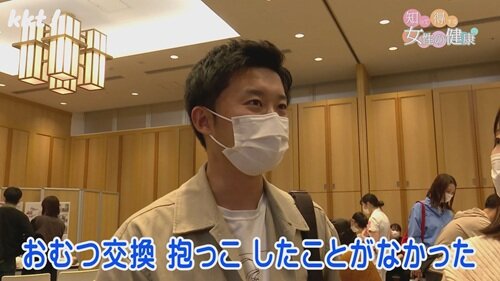 1117 知って得する9.jpg