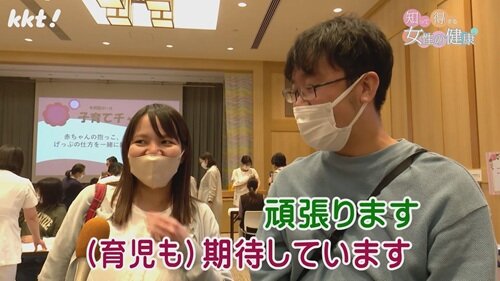 1117 知って得する14.jpg