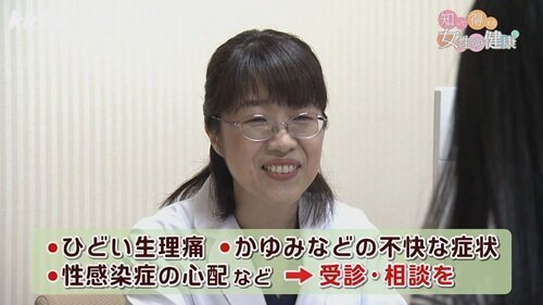 0901知っトク2.jpg