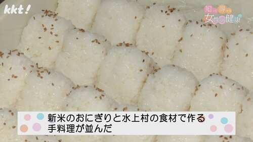 1103 知って得する8.jpg